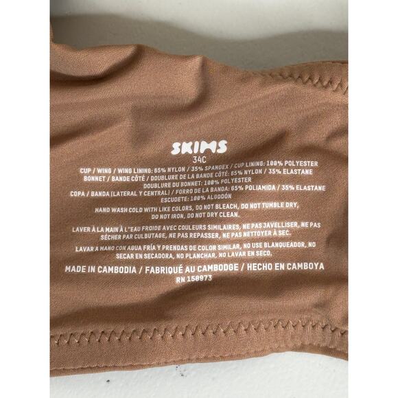 SKIMS NWT Smoothing Intimates Full Coverage Lightly Lined Bra Sienna Tan 34C - Picture 9 of 9